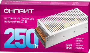 Драйвер 250w OD-P250-IP20-24V