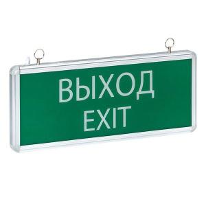 Светильник аварийно-эвакуационного освещения EXIT-101 односторонний LED EKF Basic