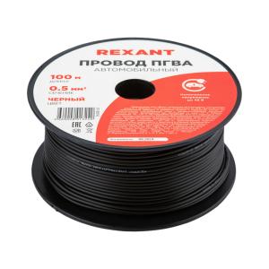 Провод ПГВА 1х0.50 мм2, черный, бухта 100 м,
