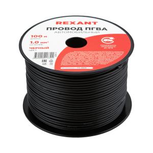 Провод ПГВА 1х1.00 мм2, черный, бухта 100 м,