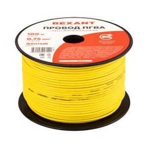 Провод ПГВА 1х0.75 мм2, желтый, бухта 100 м,