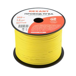 Провод ПГВА 1х1.50 мм2, желтый, бухта 100 м,