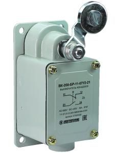 Выключатель концевой ВК-200-БР-11-67У2-21 без сальника ход вправо самовозврат