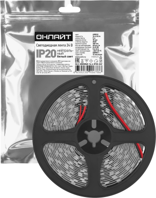 Лента светодиодная 14.4Вт/м 24В 4000К IP20 60 LED/м OLS-5050 5м