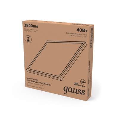 Светильник светодиодный ДВО 40 Вт 3800 лм 4000К AC 220В IP40 595х595х23мм матовый с равномерной засветкой Офис Gauss