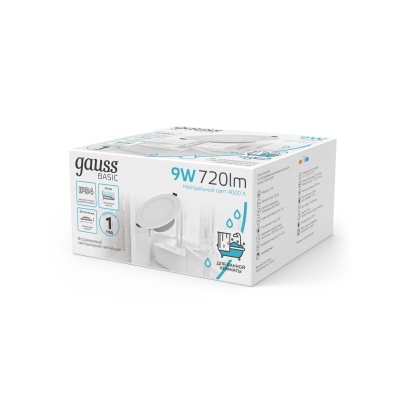 Светильник светодиодный ДВО 9 Вт 720 лм 4000К AC 220В IP54 круг D110х44мм монт d75мм Алюминий Basic Gauss