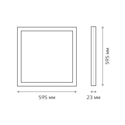 Светильник светодиодный ДВО 40 Вт 3800 лм 4000К AC 220В IP40 595х595х23мм матовый с равномерной засветкой Офис Gauss