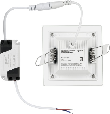 Светильник светодиодный ДВО 6 Вт 450 лм 3000К AC 220В IP20 квадрат 100х100х36мм монт разм 70х70мм Алюминий с декоративным стеклом Glass Gauss
