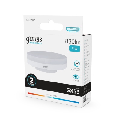 Лампа светодиодная LED 11 Вт 830 лм 4100К таблетка нейтральный GX53 AC 220В Elementary Gauss