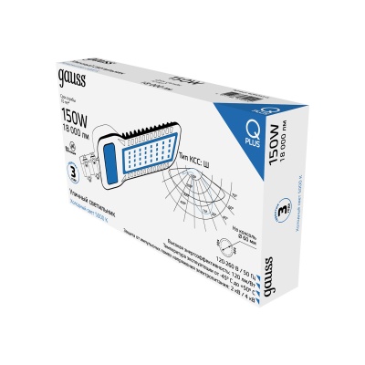 Светильник уличный консольный ДКУ 150 Вт 18000 лм 5000К AC 220В IP65 535х260х64мм широкая КСС Ш Qplus Gauss