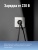 Фонарь кемпинговый аккумуляторный , 4х3W COB LED, аккум. 4V 2Ah, 720Lm, 13 часов,