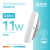 Лампа светодиодная LED 11 Вт 830 лм 4100К таблетка нейтральный GX53 AC 220В Elementary Gauss