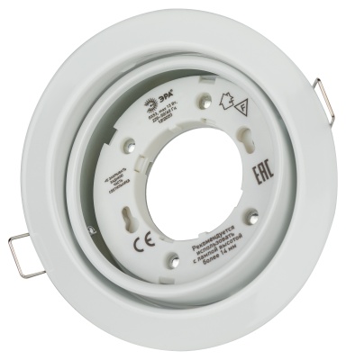Светильник встраиваемый KL35 А WH /1 под лампу Gx53 поворотный 220V 13W белый (80/960)