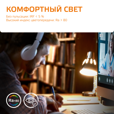 Лампа светодиодная LED 7 Вт 530 лм 3000К софит MR16 теплый GU5.3 AC 220В Elementary Gauss