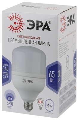 Лампа светодиодная LED 65 Вт 5200Лм 6500К T160 холодный E27/E40 (переходник) 170-265В LED POWER T160-65W-6500-E27/E40