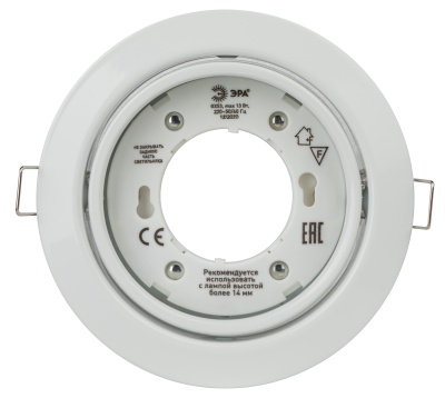 Светильник встраиваемый KL35 А WH /1 под лампу Gx53 поворотный 220V 13W белый (80/960)