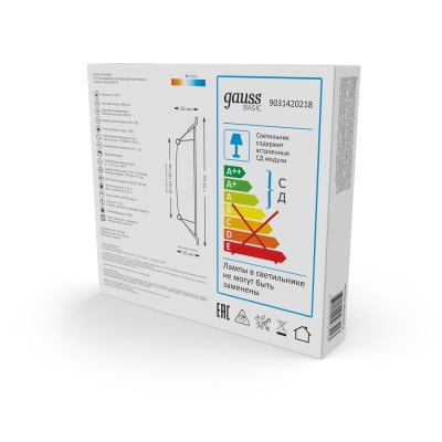 Светильник светодиодный ДВО 18 Вт 1600 лм 4000К AC 220В IP20 квадрат 170х170х26мм монт разм 140х140мм Пластик Basic Gauss