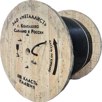 Кабель силовой NUM 3х4.0 ТРТС барабан