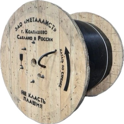 Провод силовой ПуГВнг(А)-LS 1х70б ТРТС