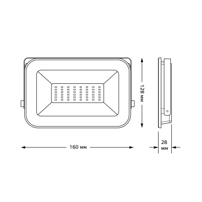 Прожектор светодиодный ДО 30 Вт 3150 лм 6500К AC 220В IP65 128х28х160мм матрированное закаленное стекло Qplus Gauss