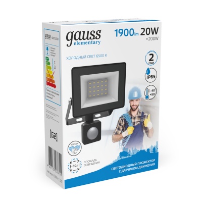 Прожектор светодиодный ДО 20 Вт 1900 лм 6500К AC 220В Черный IP65 161х118х40мм с датчиком движения Elementary-S Gauss