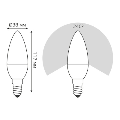 Лампа светодиодная LED 12 Вт 880 лм 3000К свеча теплый E14 AC 220В Elementary Gauss