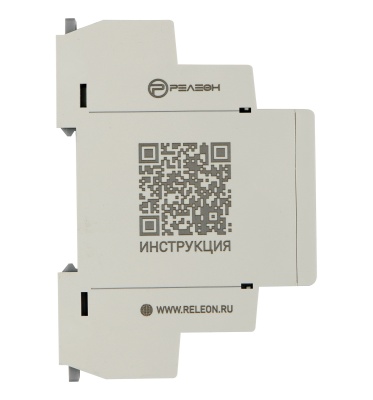 Реле времени многофункциональное, 1 переключающий контакт 8А (12-240 AC/DC)