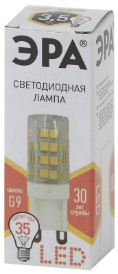 Лампа светодиодная LED 3,5 Вт 280Лм 2700К капсула теплый G9 170-265В LED JCD-3,5W-CER-827-G9 Standart