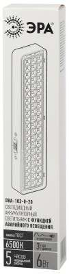 Светильник светодиодный аварийный непостоянный DBA-103-0-20 60LED 5ч IP20 (40/1600)