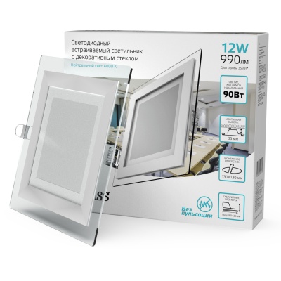 Светильник светодиодный ДВО 12 Вт 990 лм 4000К AC 220В IP20 квадрат 160х160х36мм монт разм 118х118мм Алюминий с декоративным стеклом Glass Gauss