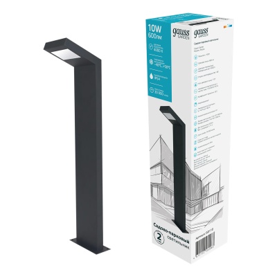 Светильник светодиодный садово-парковый столб ДТУ 10 Вт 600 лм 4000К AC 220В IP54 134х134х580мм Electra Gauss