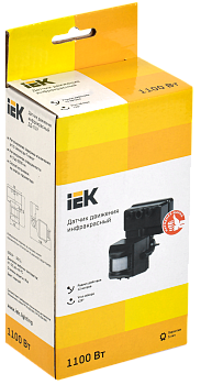 Датчик движения ДД 019 черный, макс. нагрузка 1100Вт, угол обзора 120град., дальность 12м, IP44, IEK