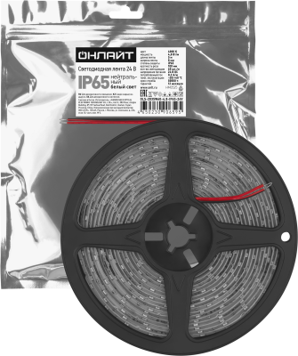 Лента светодиодная 4.8Вт/м 24В 4000К IP65 60 LED/м OLS-2835 5м