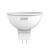 Лампа светодиодная LED 11 Вт 850 лм 3000К софит MR16 теплый GU5.3 AC 220В Elementary