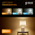 Лампа светодиодная LED 6.5 Вт 520 лм 3000К шар P45 теплый E27 AC 220В Black Gauss