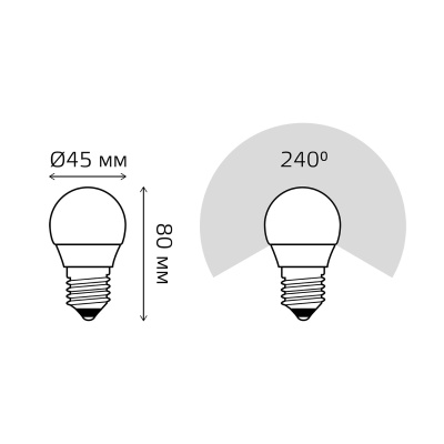 Лампа светодиодная LED 6.5 Вт 550 лм 4100К шар P45 нейтральный E27 AC 220В Black