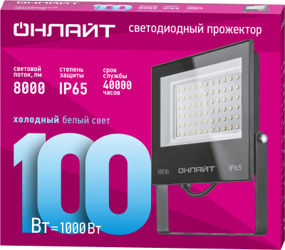 Прожектор светодиодный ДО-100w OFL-03-100-6.5K-BL-IP65-LED