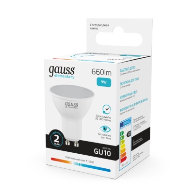 Лампа светодиодная LED 9 Вт 660 лм 4100К софит MR16 нейтральный GU10 AC 220В Elementary Gauss