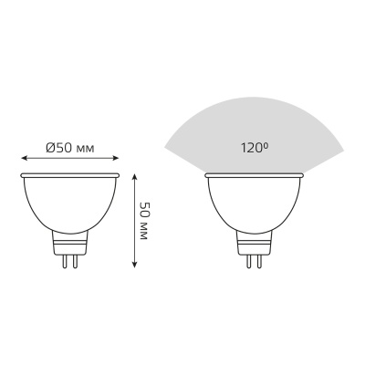 Лампа светодиодная LED 7 Вт 630 лм 4100К софит MR16 нейтральный GU5.3 AC 220В Black Gauss