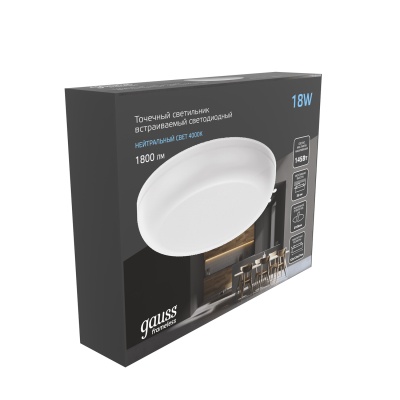 Светильник светодиодный ДВО 18 Вт 1800 лм 4000К AC 220В IP20 круг D120х27мм монт d106мм Пластик безрамочный Frameless Gauss
