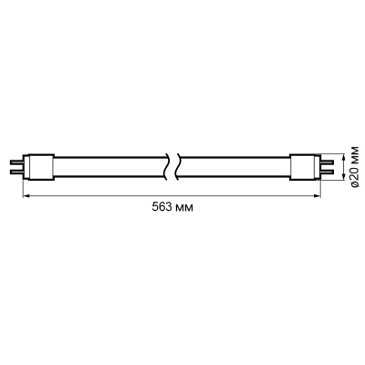 Лампа LED 8вт G5 белый (установка возможна по сле демонтажа ПРА),стекло
