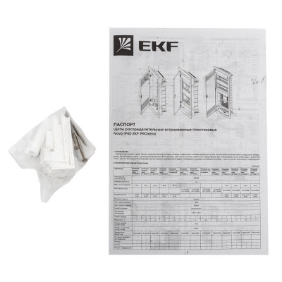 Основание слаботочного щита Nova (с монт. платой) 2 габарит IP41 EKF