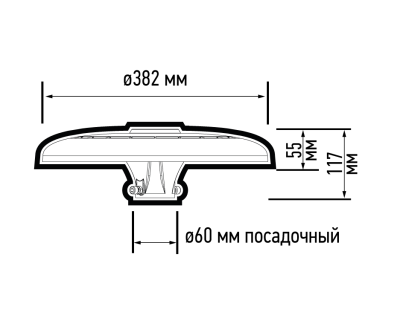 Светильник светодиодный уличный садово-парковый ДТУ 05-60Вт 7200Лм черный 5000K IP65 5лет гар. JazzWay