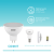 Лампа светодиодная LED 11 Вт 850 лм 4100К софит MR16 нейтральный GU5.3 AC 220В Elementary Gauss