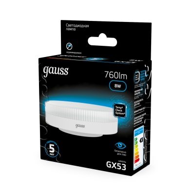 Лампа светодиодная LED 8 Вт 760 лм 6500К таблетка холодный GX53 AC 220В Black Gauss