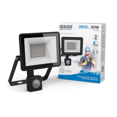 Прожектор светодиодный ДО 30 Вт 2850 лм 6500К AC 220В IP65 176х136х40мм с датчиком движения Elementary-S Gauss