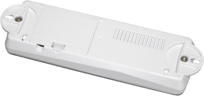 Светильник аварийного освещения 30 светодиодов 1200мАч