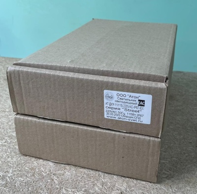 Светильник светодиодный ДКУ-92Вт, IP67, 10000Лм, 5000К, Street