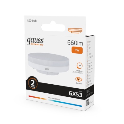 Лампа светодиодная LED 9 Вт 660 лм 3000К таблетка теплый GX53 AC 220В Elementary Gauss