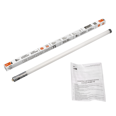 Лампа LED 8вт G5 белый (установка возможна по сле демонтажа ПРА),стекло